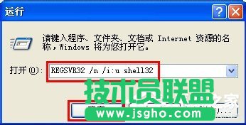 WinXP如何使用快捷鍵顯示桌面？
