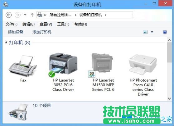 Win8打印照片出錯提示“存儲空間不足,無法處理此命令”怎么解決？