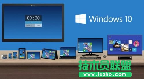 win10系統(tǒng)配置要求有哪些？Win10手機版最低支持配置確認   三聯(lián)