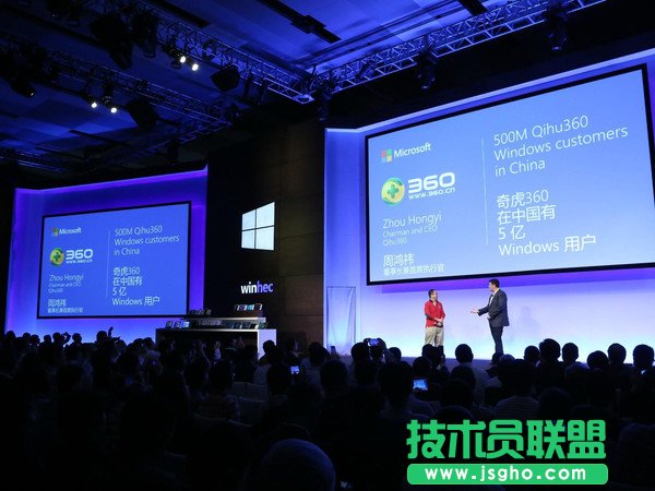 Win10操作系統(tǒng)分發(fā)商 為什么是這四家？   三聯(lián)