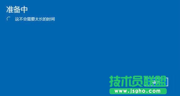 Win10重置此電腦怎么用 Win10重置此電腦的結(jié)果是什么？