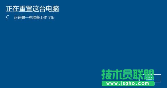 Win10重置此電腦怎么用 Win10重置此電腦的結(jié)果是什么？