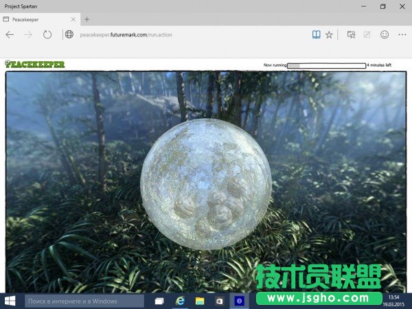Win10預覽版10014版Spartan瀏覽器截圖曝光
三聯(lián)