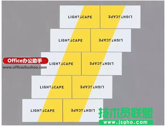 PPT簡(jiǎn)約設(shè)計(jì)原則