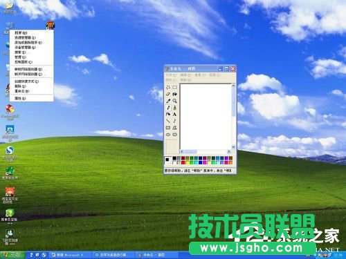 XP系統(tǒng)鼠標設(shè)置解決單擊變雙擊的問題