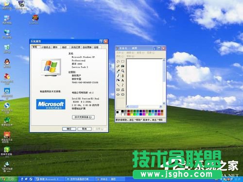 XP系統(tǒng)鼠標設(shè)置解決單擊變雙擊的問題(1)