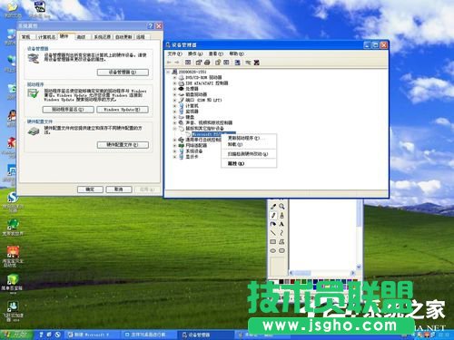 XP系統(tǒng)鼠標設(shè)置解決單擊變雙擊的問題(4)