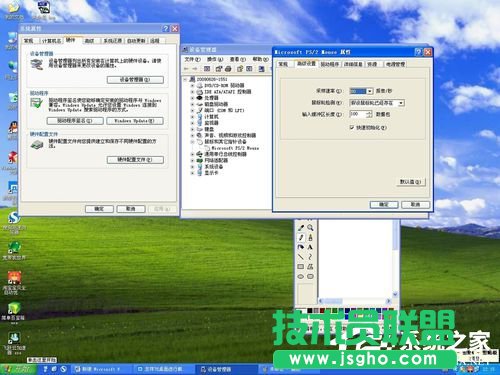 XP系統(tǒng)鼠標設(shè)置解決單擊變雙擊的問題(6)