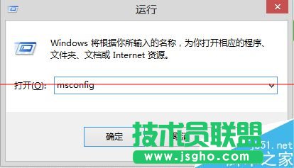 Windows語言欄無法調(diào)出最簡(jiǎn)單有效的解決方法   三聯(lián)