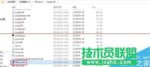 Windows語言欄無法調(diào)出最簡(jiǎn)單有效的解決方法