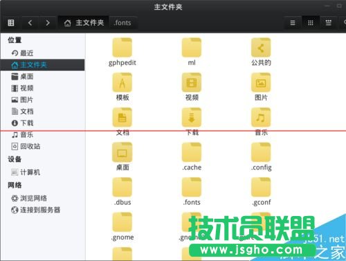 linux系統(tǒng)下WPS缺失字體導(dǎo)致文件亂碼該怎么辦？
