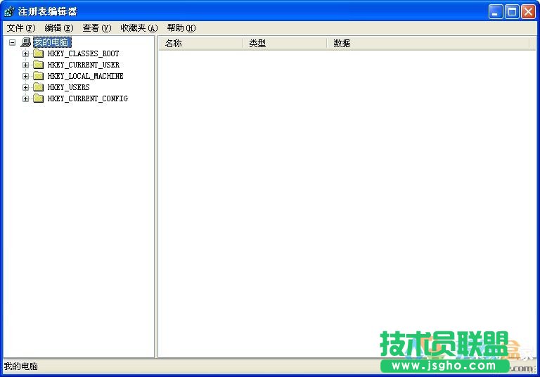 XP系統(tǒng)輔助功能選項,XP系統(tǒng)輔助功能選項的具體位置(2)