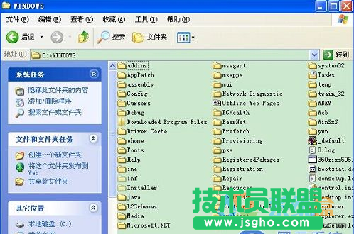 xp系統(tǒng)保護視力,xp系統(tǒng)保護視力設置方法(4)