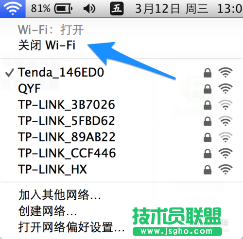 蘋果電腦連不上WiFi 蘋果mac電腦連不上無線網(wǎng)絡(luò)   三聯(lián)