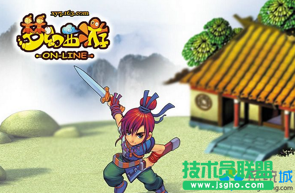 win7系統(tǒng)中玩夢幻西游總是一卡一卡的解決方法   三聯(lián)
