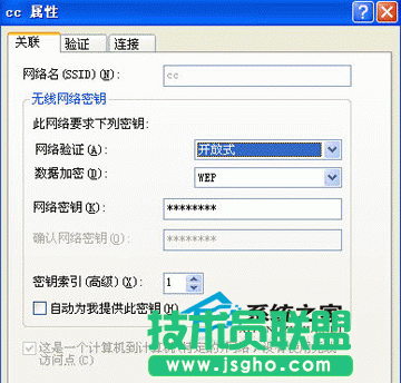 一條網(wǎng)線實現(xiàn)多臺計算機同步上網(wǎng)