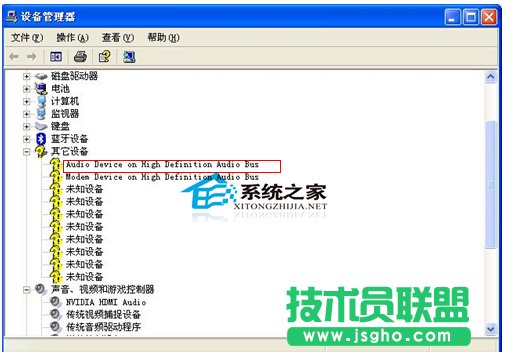  WinXP聲卡驅(qū)動(dòng)無法安裝如何解決?