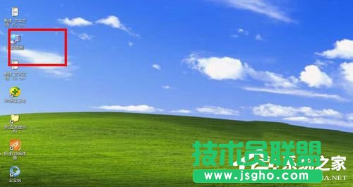 WinXP系統(tǒng)打開方式怎么還原？