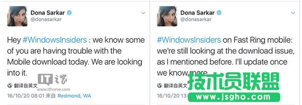 微軟唐娜姐：正調(diào)查解決Win10 Mobile RS2預(yù)覽版無法升級(jí)問題