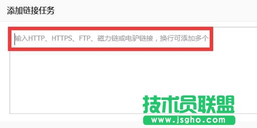 115怎么下載