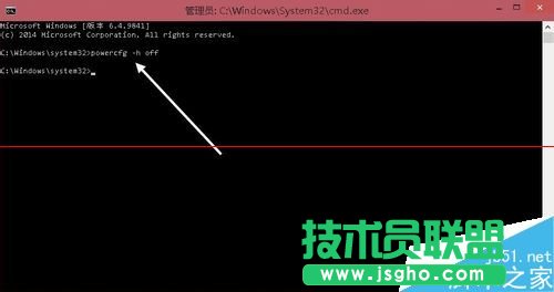 Win10休眠文件hiberfil.sys怎么徹底刪除？