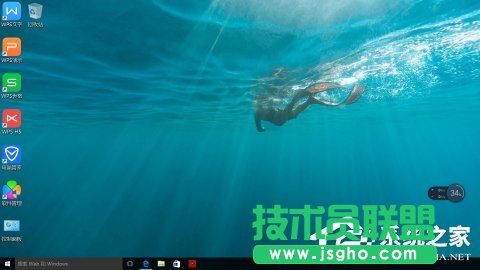 Win10如何調(diào)出自己想要的桌面圖標 三聯(lián)
