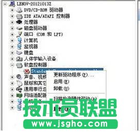 Win7系統(tǒng)開機(jī)彈出“Windwos 驅(qū)動器未就緒”怎么解決