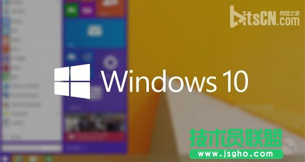Win10或引入更快的更新周期 給內(nèi)測(cè)參與者的建議   三聯(lián)