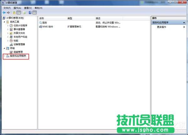 Win7玩英雄聯(lián)盟進入就自動關閉怎么辦？