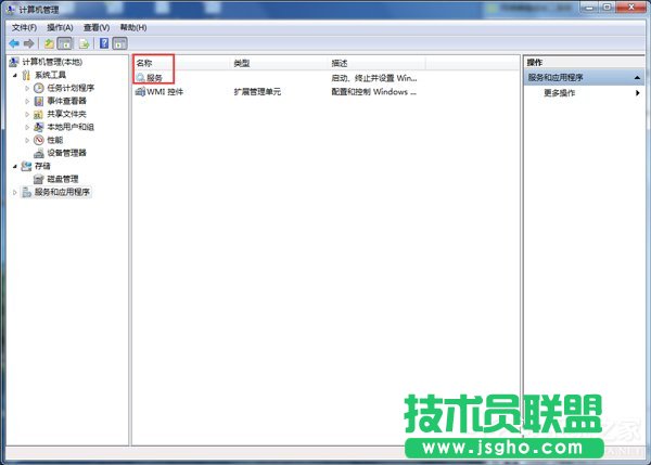 Win7玩英雄聯(lián)盟進入就自動關閉怎么辦？