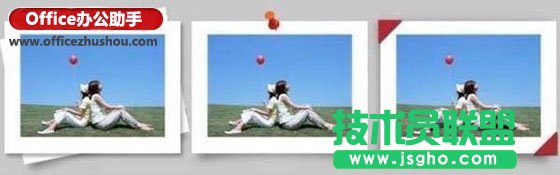 PPT設(shè)計中圖片的處理方法