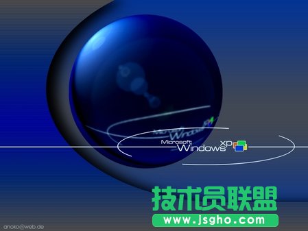 如何簡單的給系統(tǒng)之家WinXP系統(tǒng)U盤加速？