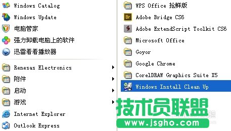 無(wú)法訪問(wèn)您使用的功能所在的網(wǎng)絡(luò)位置