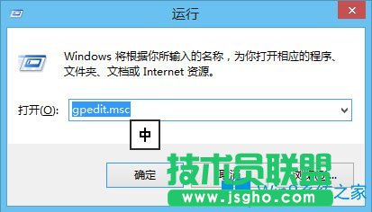 Win8注冊(cè)表被鎖定如何解除？Win8注冊(cè)表解鎖方法