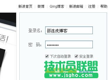 新浪看點(diǎn)自媒體平臺(tái)如何申請(qǐng)？
