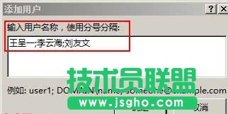 使用“限制編輯”對Word文檔進(jìn)行保護(hù)設(shè)置的操作方法