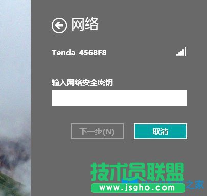 Win8無線網(wǎng)絡(luò)無法連接怎么辦？