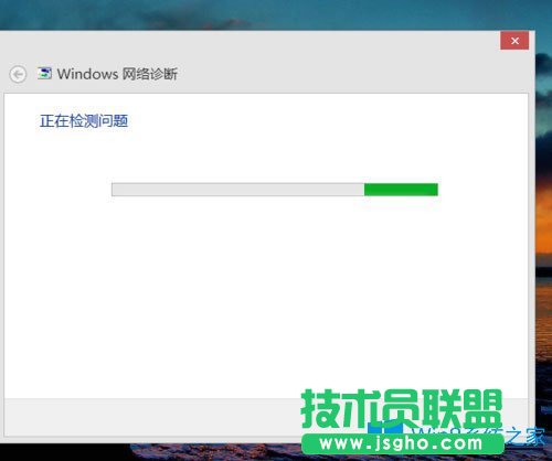Win8無線網(wǎng)絡(luò)無法連接怎么辦？