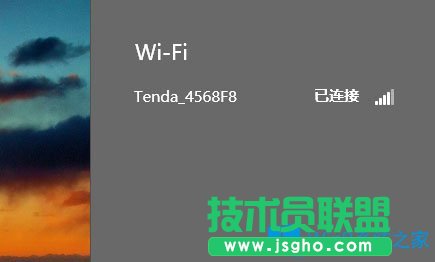 Win8無線網(wǎng)絡(luò)無法連接怎么辦？