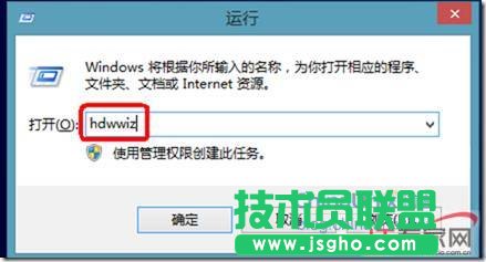 2. 確定后，出現(xiàn)的界面和方法一中的第二個(gè)圖一樣。