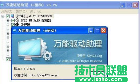 萬能網(wǎng)卡驅(qū)動,分享萬能網(wǎng)卡驅(qū)動的使用方法(1)