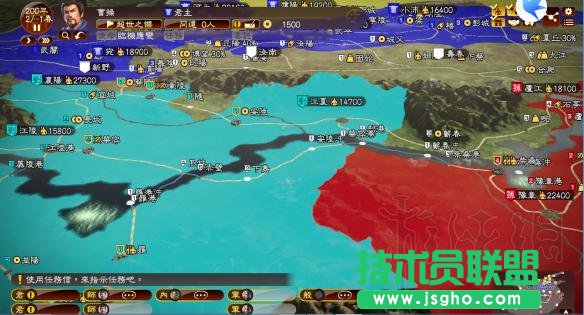 《三國志13威力加強(qiáng)版》占據(jù)重要地理位置十大城市分析介紹