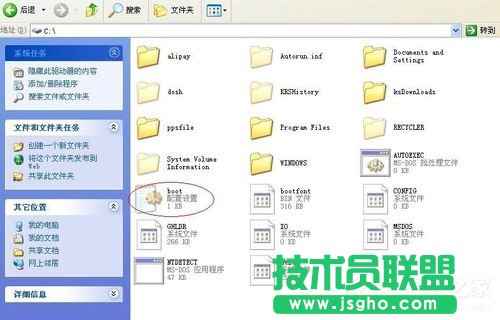 WinXP系統(tǒng)如何解決電腦開機啟動顯示boot.ini非法的問題？