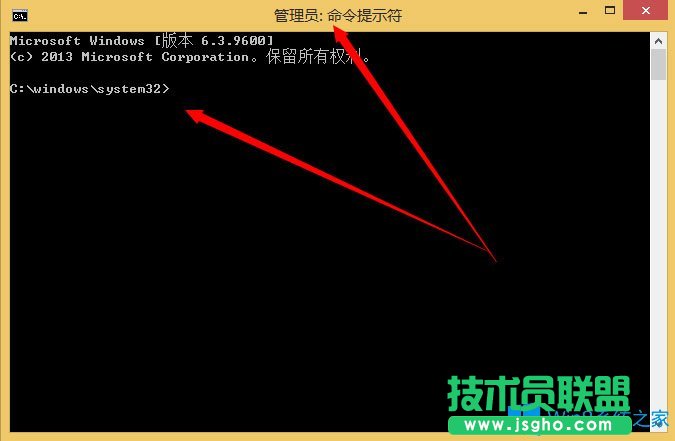 Win8系統(tǒng)如何刪除系統(tǒng)服務？Win8系統(tǒng)刪除系統(tǒng)服務的方法