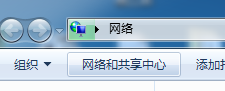 技術(shù)員：如何刪除win7 64位ghost系統(tǒng)的網(wǎng)絡(luò)連接、禁用網(wǎng)絡(luò)連接 1