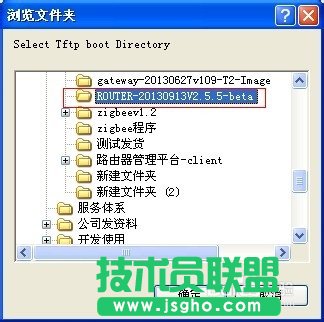3G無(wú)線路由器ftp如何升級(jí)