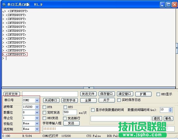 3G無(wú)線路由器ftp如何升級(jí)