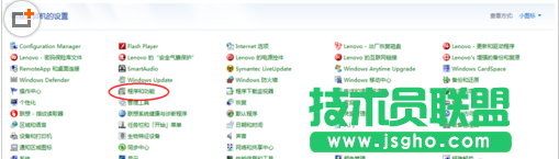 win7系統(tǒng)添加或刪除程序在哪里？