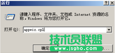 office2003怎么升級(jí)到office2007？   三聯(lián)