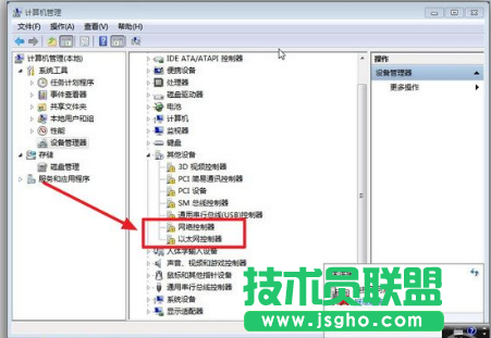 網(wǎng)卡驅(qū)動(dòng)程序,小編與你分享萬(wàn)能網(wǎng)卡驅(qū)動(dòng)程序(5)